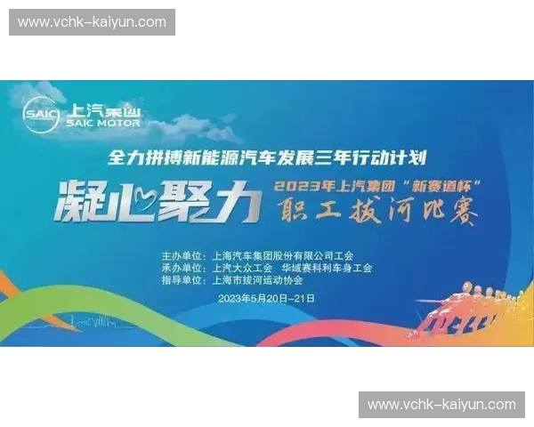 追寻激情,尽享体育盛宴——畅享体育直播链接的无限魅力 追寻激情,尽享体育盛宴——畅享体育直播链接的无限魅力