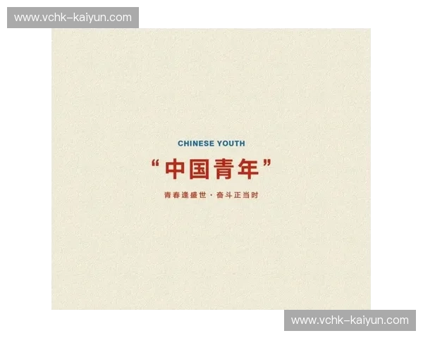 探索无限可能——掌握新时代的“在线体育娱乐”新潮流 探索无限可能——掌握新时代的“在线体育娱乐”新潮流